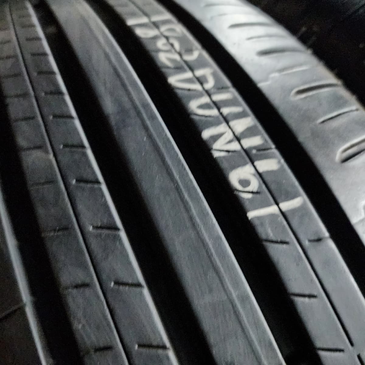 DUNLOP EC300