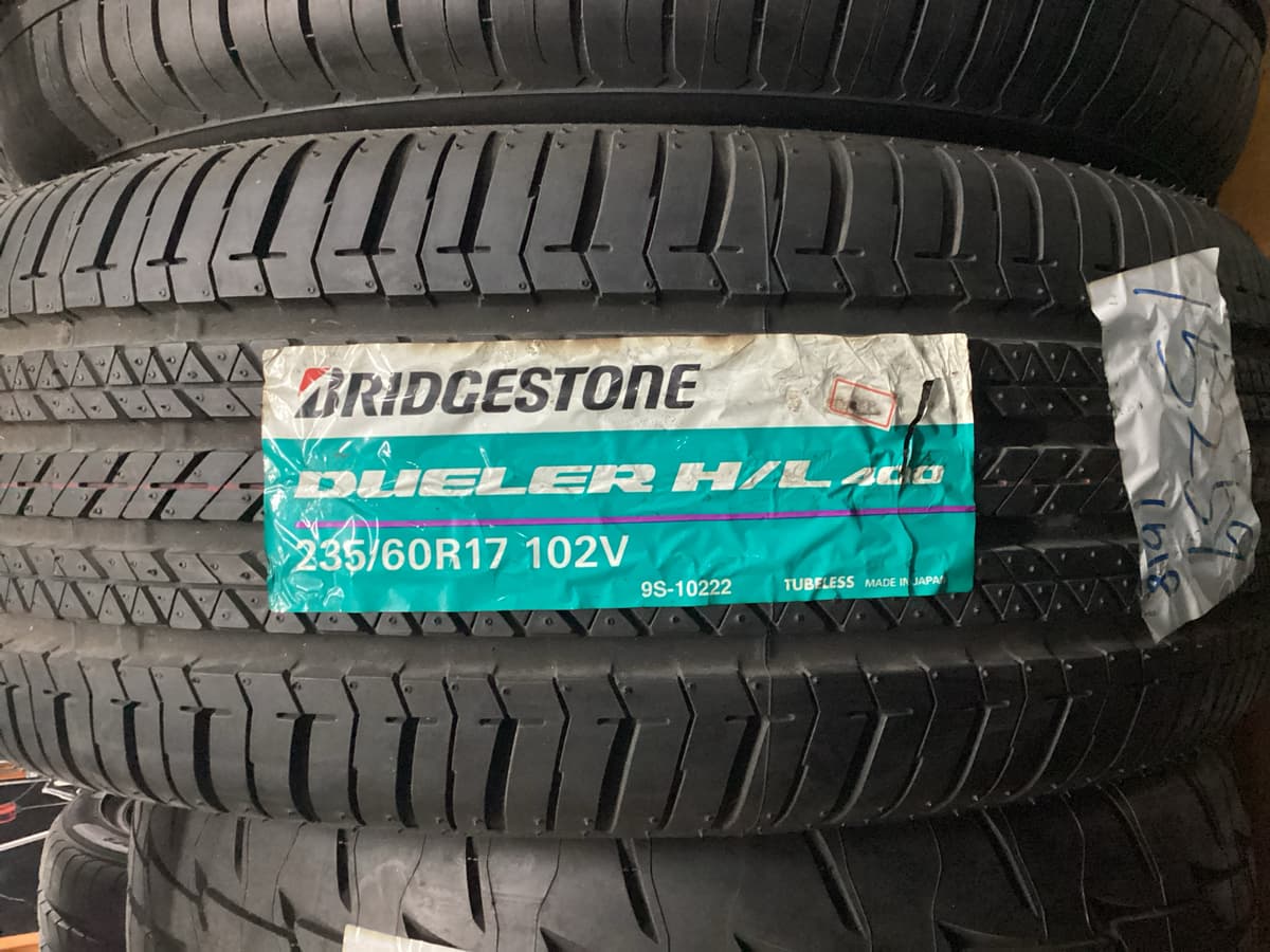 BRIDGESTONE H/L 400