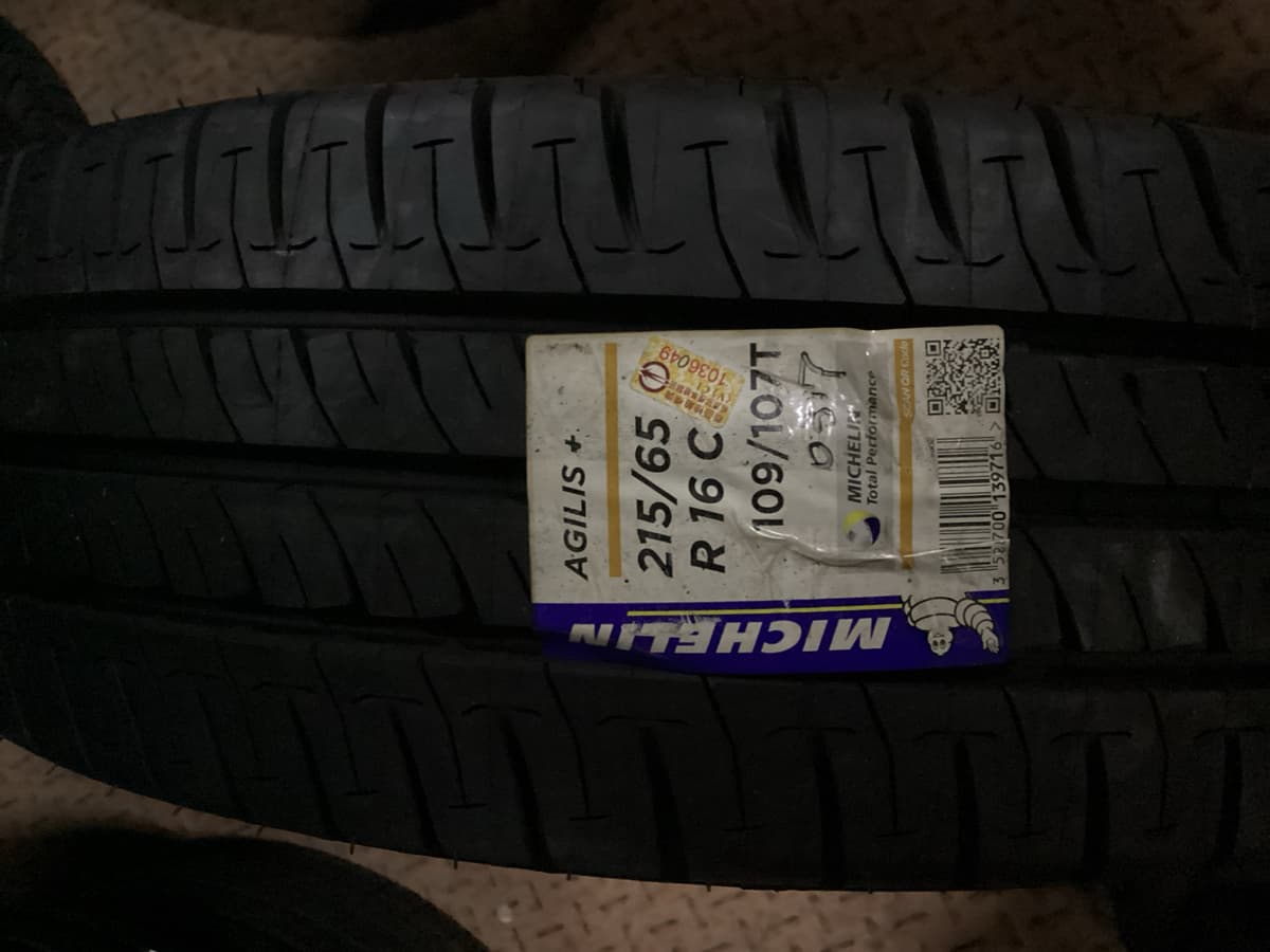 MICHELIN AGILIS
